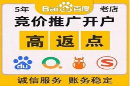 抖音信息流推广：实战案例分析